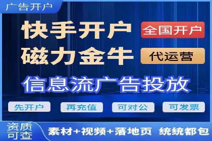 案例剖析：SEM竞价培训在旅游行业的成功实践