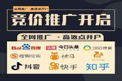 案例分享：如何通过SEM实现精准营销