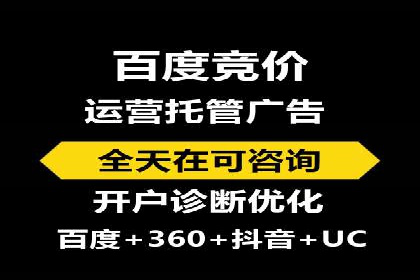 短视频信息流算法与用户行为分析